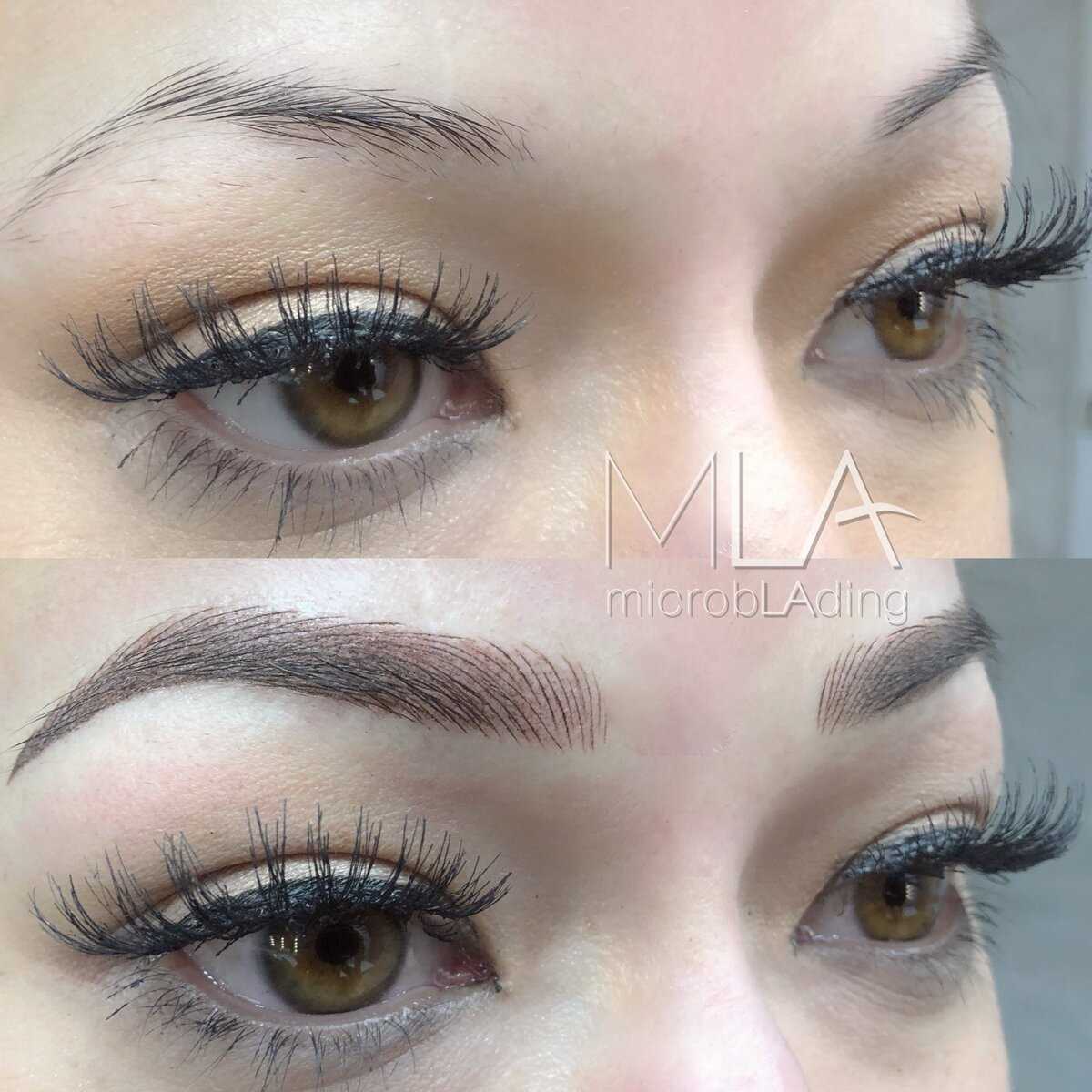 Combo Brows,Brunette